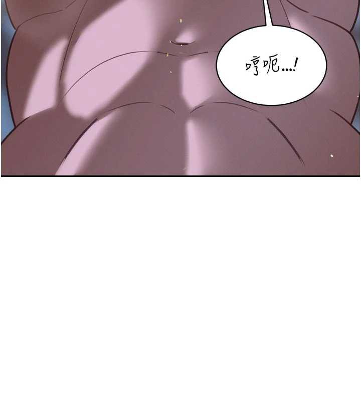 暴君會長的嬌媳們第12話-妳自己放進來吧