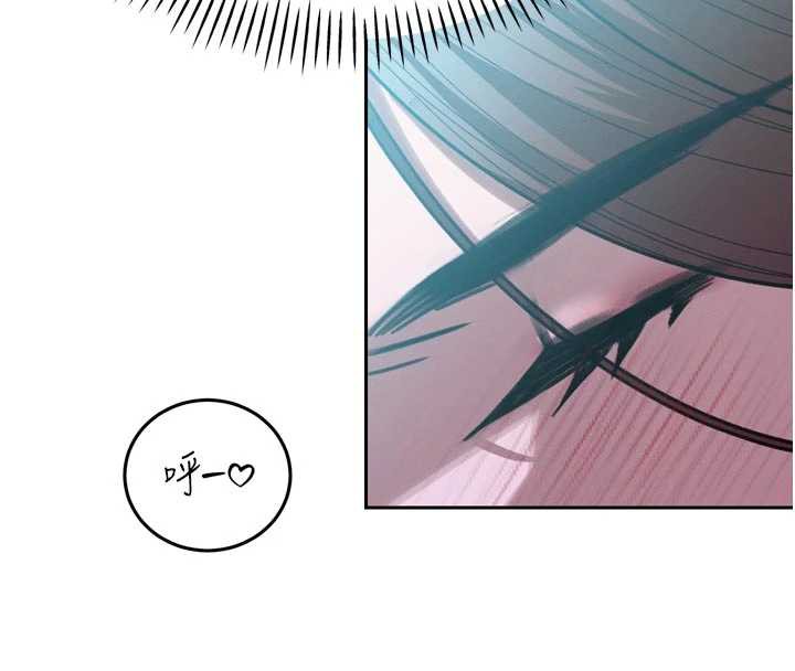 暴君會長的嬌媳們第12話-妳自己放進來吧