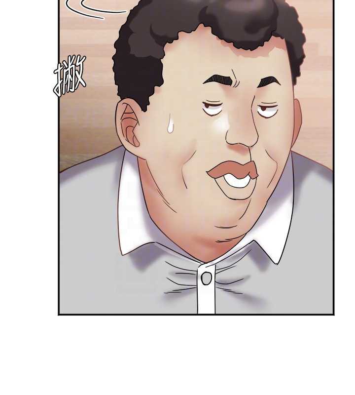 大鳳村婦女會第21話-順便疏通我的「通道」♥