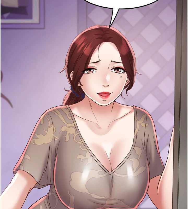 大鳳村婦女會第21話-順便疏通我的「通道」♥