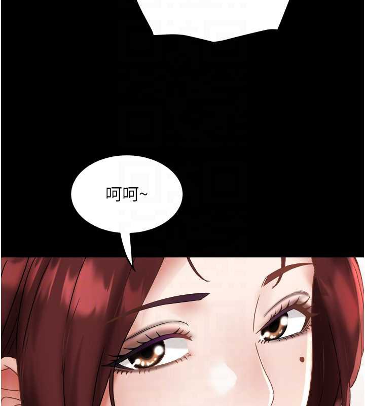 大鳳村婦女會第21話-順便疏通我的「通道」♥