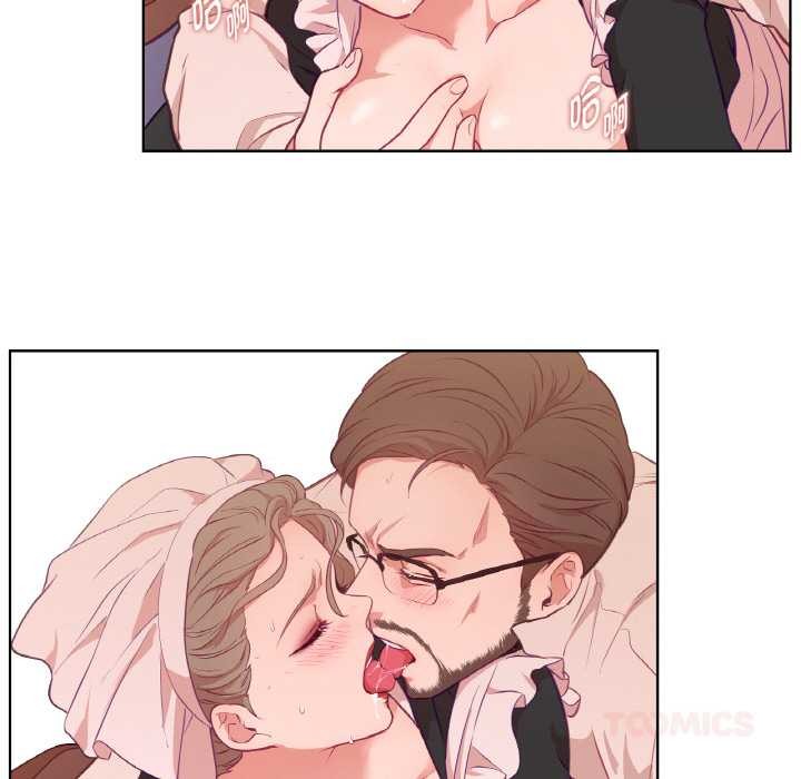 吉賽兒之血第24話