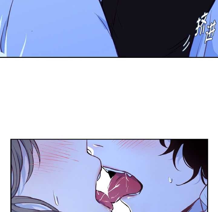 吉賽兒之血第24話