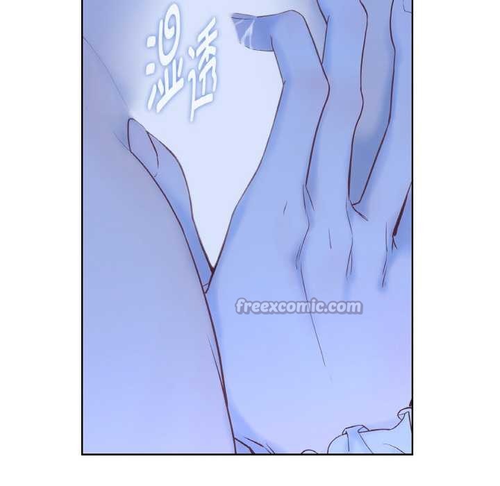 吉賽兒之血第24話