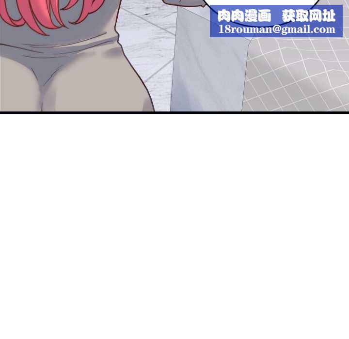 少爷的替身第25話