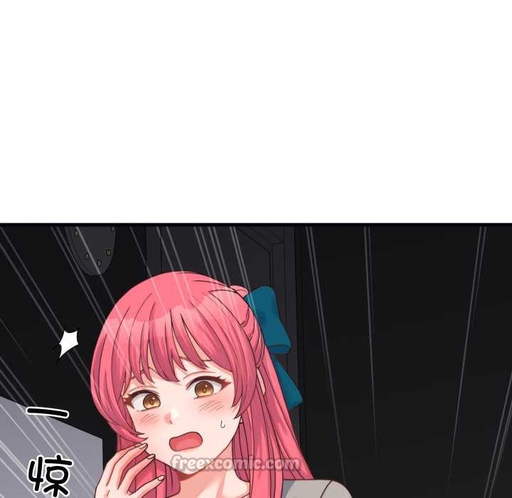 少爷的替身第25話