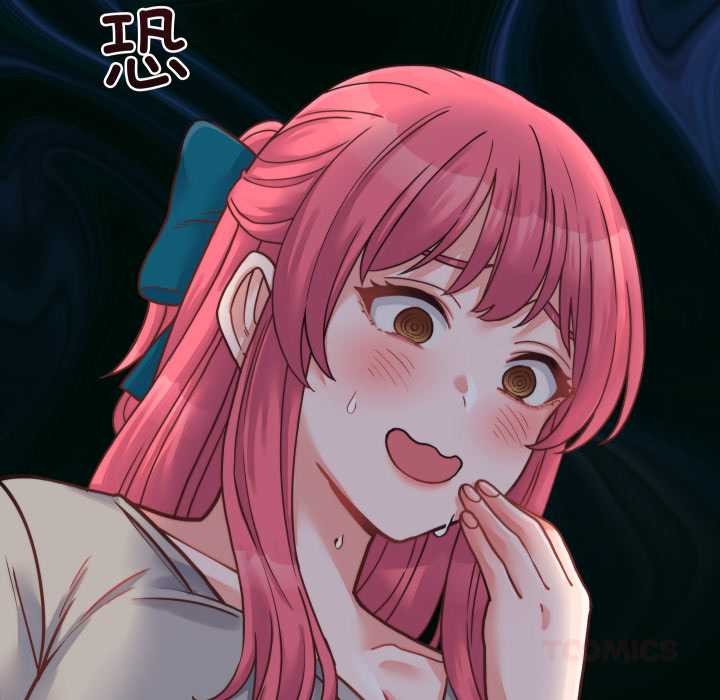 少爷的替身第25話