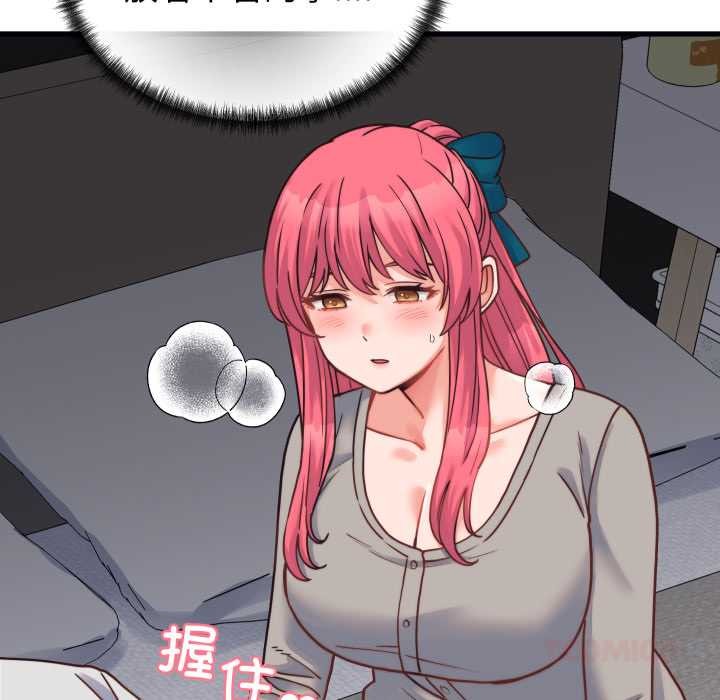 少爺的替身第25話