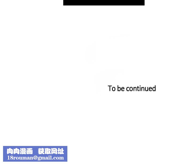 无与伦比的日常第28話