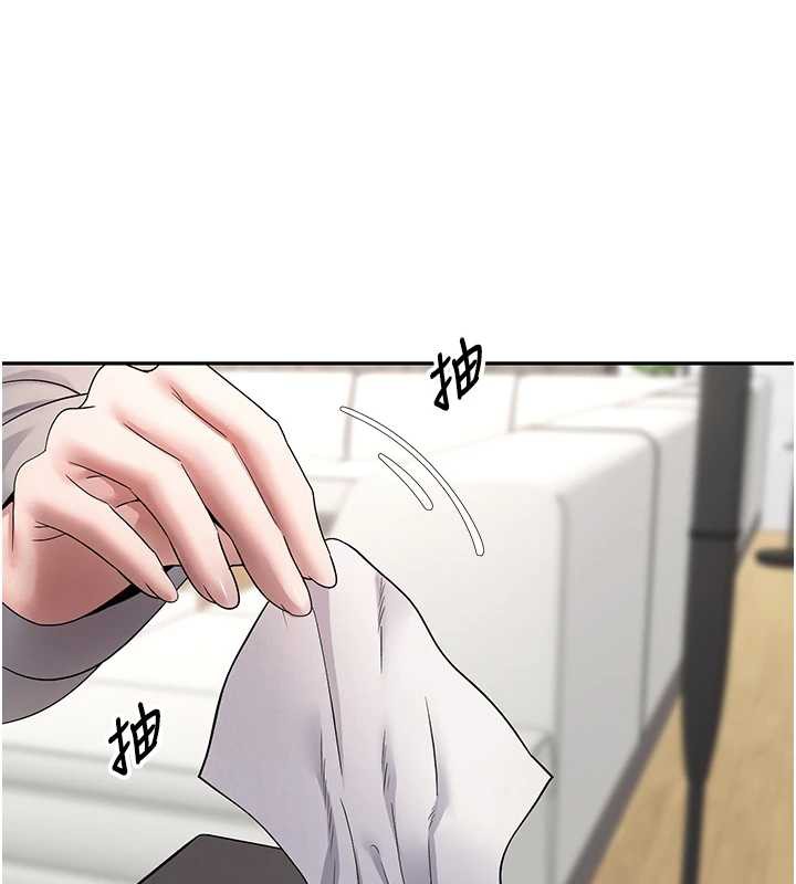 幣轉人生第45話-老公~要先吃我嗎?