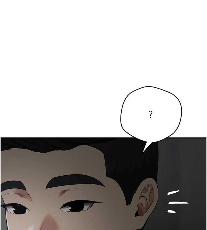 币转人生第45話-老公~要先吃我嗎?