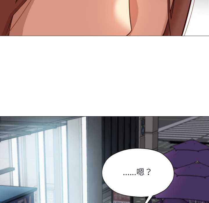 換身戀人第19話