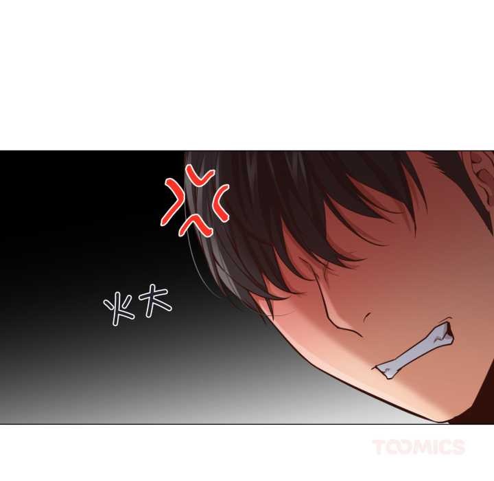 换身恋人第19話