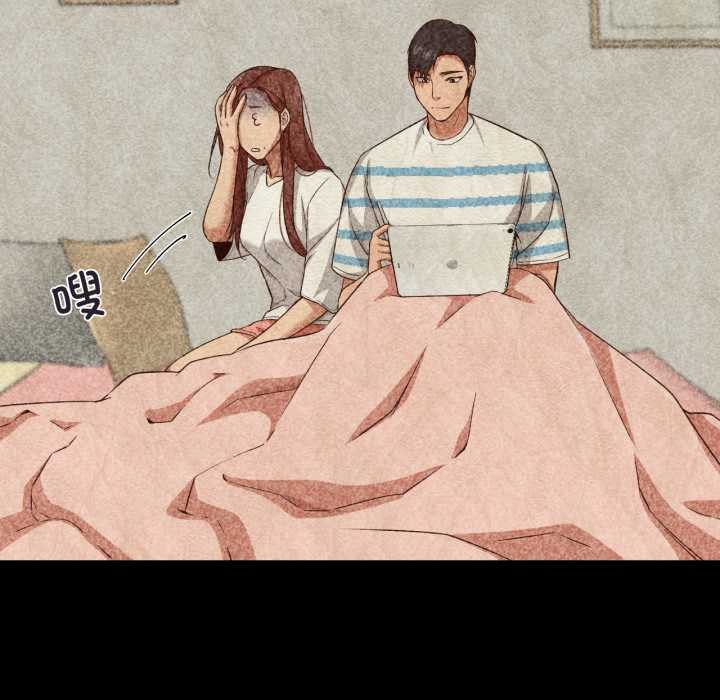 換身戀人第19話