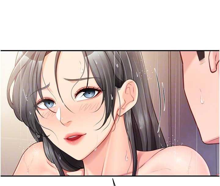 報告女班長:一根突起第26話-忌妒的瑄雅姐