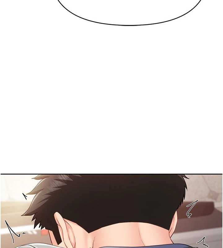 報告女班長:一根突起第26話-忌妒的瑄雅姐