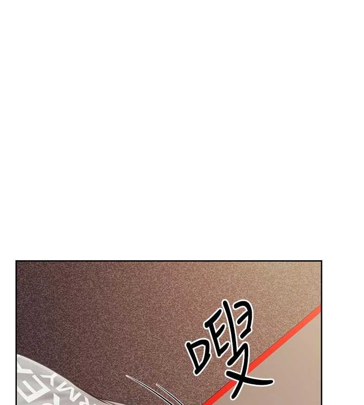 報告女班長:一根突起第26話-忌妒的瑄雅姐