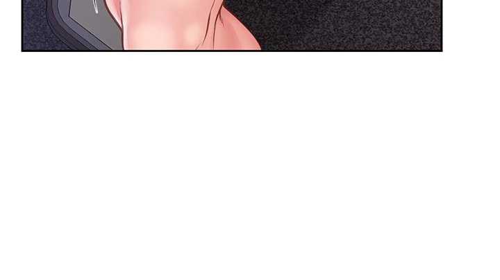 报告女班长:一根突起第26話-忌妒的瑄雅姐