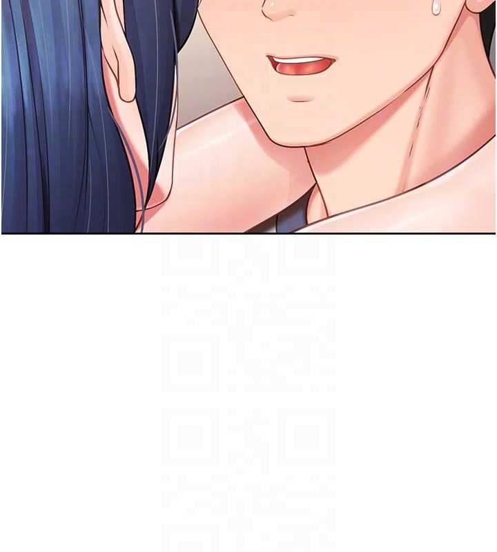 報告女班長:一根突起第26話-忌妒的瑄雅姐