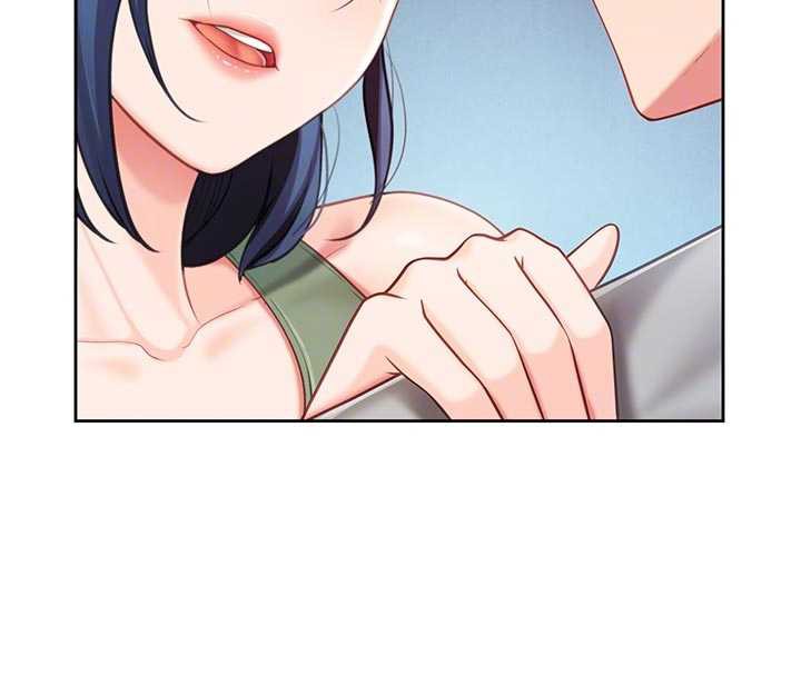 報告女班長:一根突起第26話-忌妒的瑄雅姐