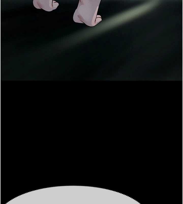 尸变家园:以身相许第17話-主人，我會盡心服侍你