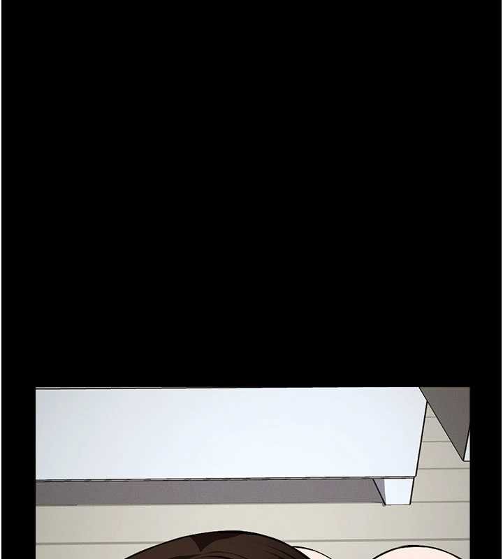 屍變家園:以身相許第17話-主人，我會盡心服侍你