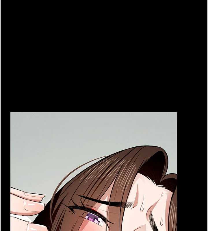 屍變家園:以身相許第17話-主人，我會盡心服侍你