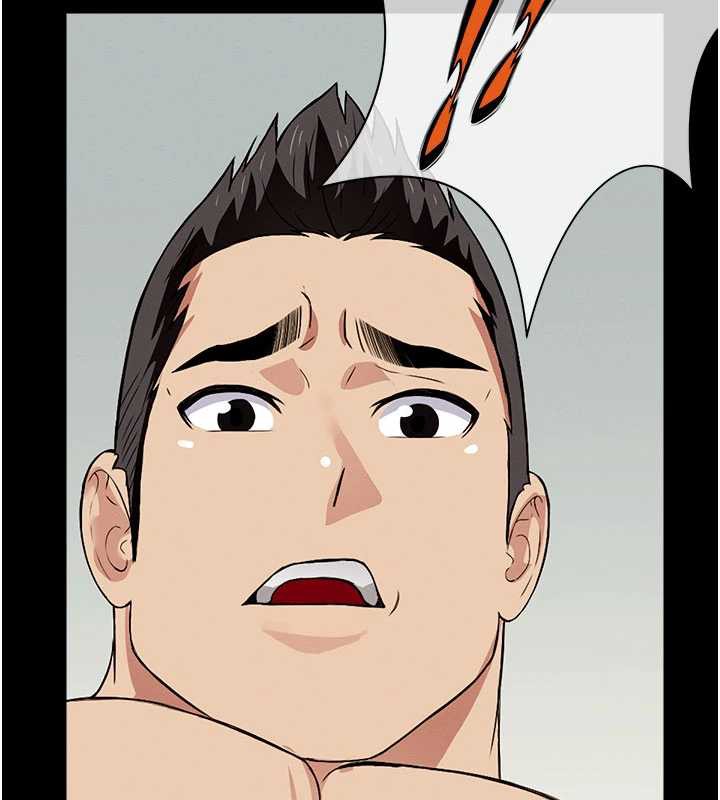 屍變家園:以身相許第17話-主人，我會盡心服侍你