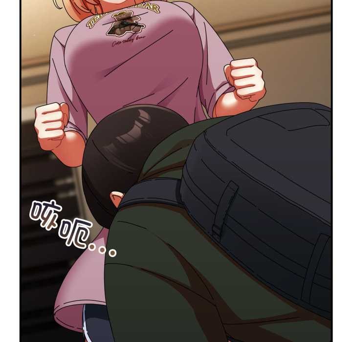 硬也要拍完第13話