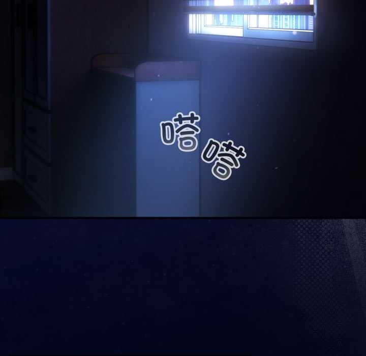 硬也要拍完第13話