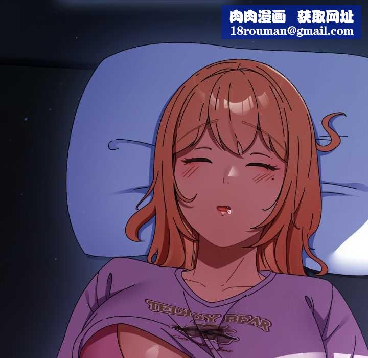 硬也要拍完第13話