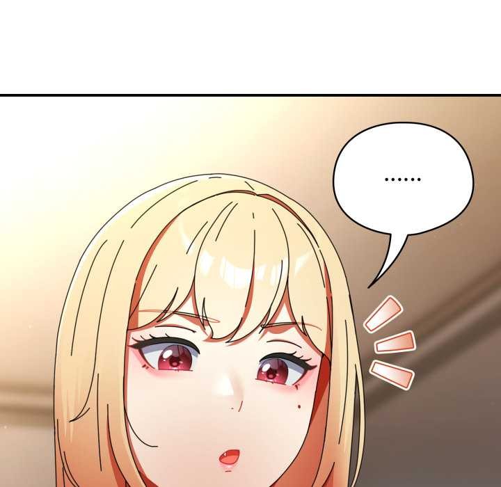 硬也要拍完第13話