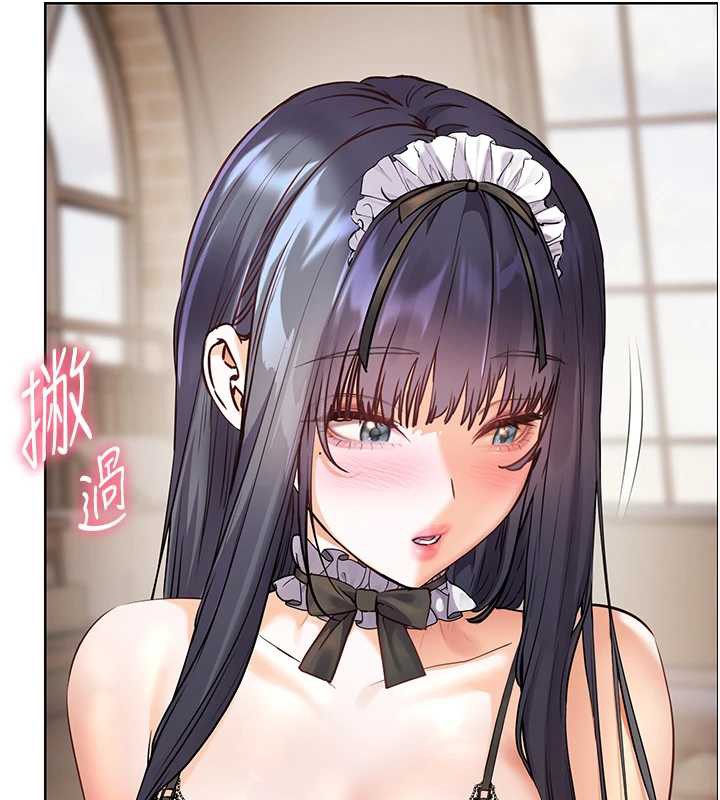 老師的親密指導第72話-初次幫學生搭帳篷♥