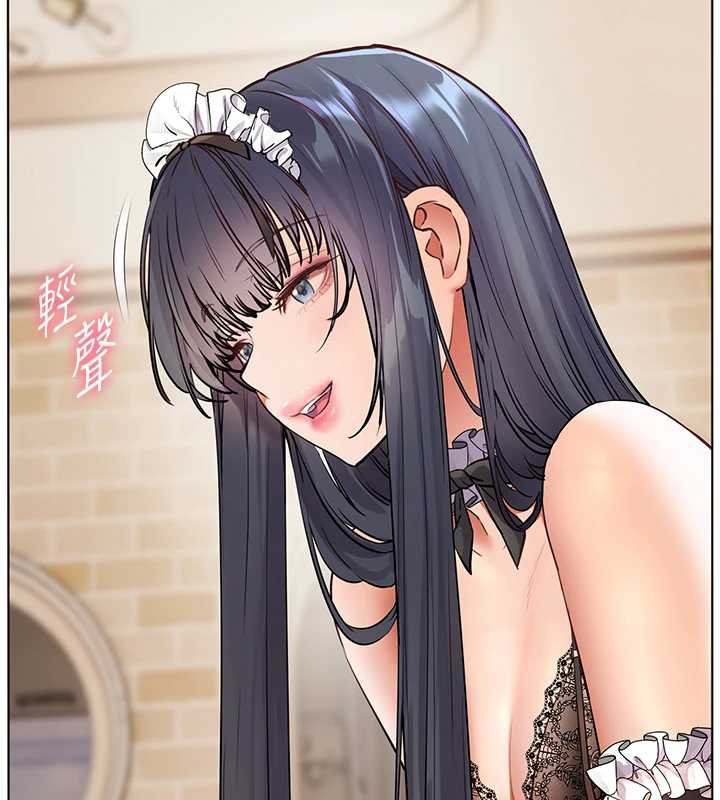 老師的親密指導第72話-初次幫學生搭帳篷♥