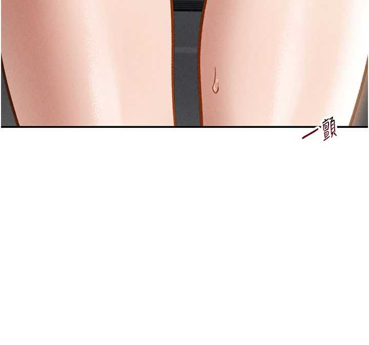 私密視角第54話-教授騎在我上面♥