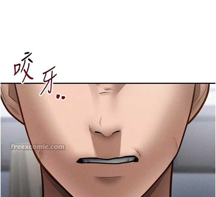 私密視角第54話-教授騎在我上面♥