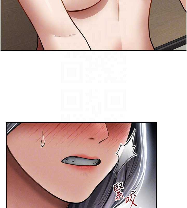 私密視角第54話-教授騎在我上面♥