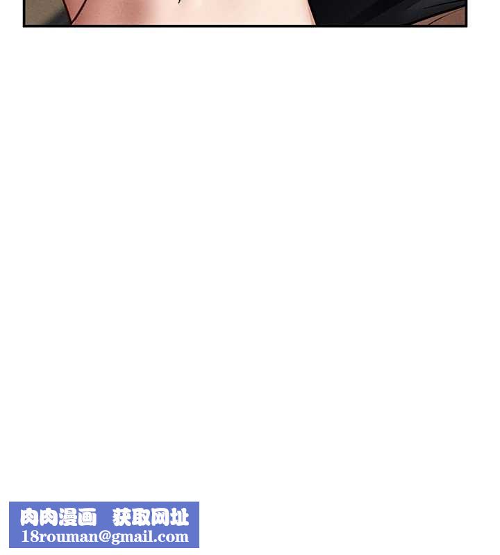 私密視角第54話-教授騎在我上面♥