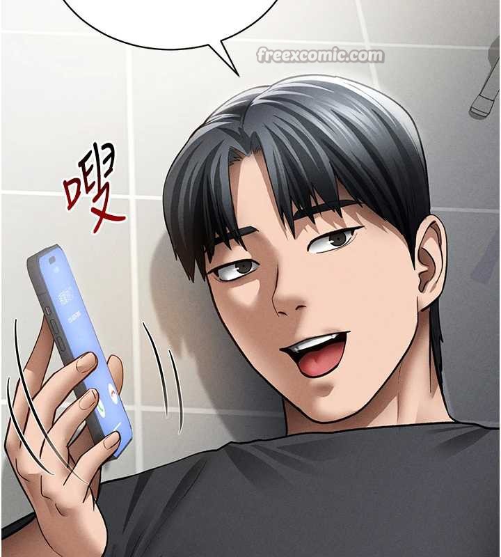 私密視角第54話-教授騎在我上面♥