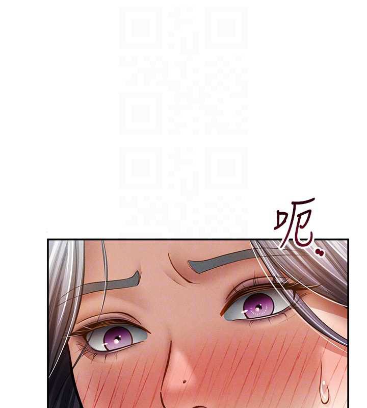 私密視角第54話-教授騎在我上面♥