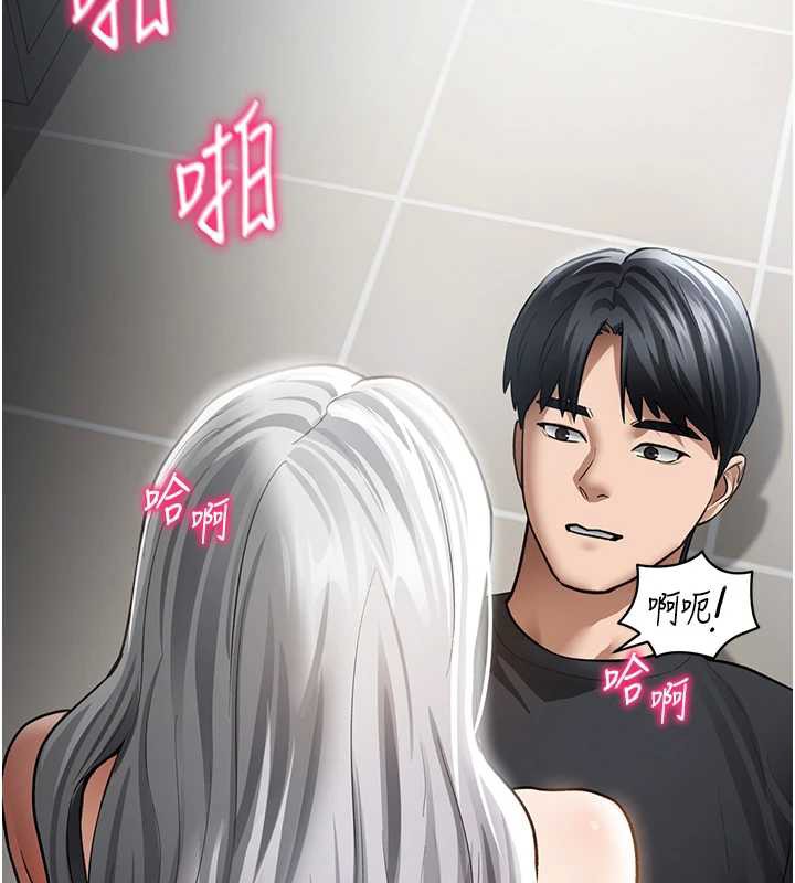 私密视角第54話-教授騎在我上面♥