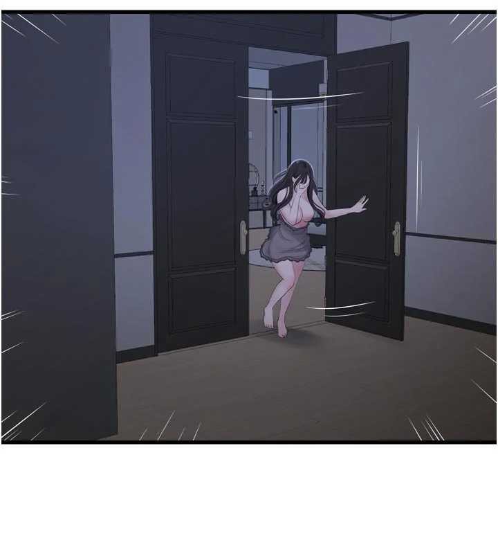 水電工日誌第110話-在深夜時分「接客」