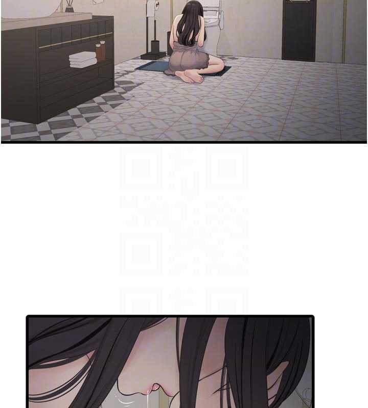 水電工日誌第110話-在深夜時分「接客」