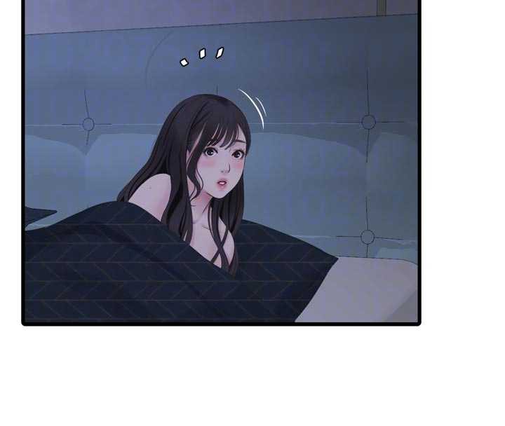 水電工日誌第110話-在深夜時分「接客」