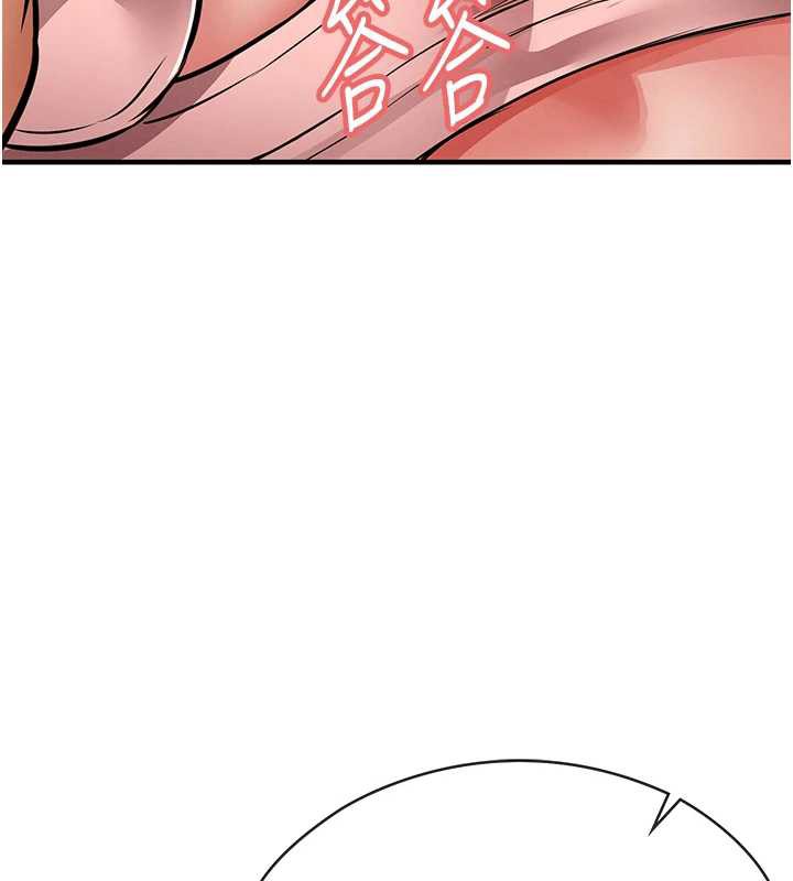 衣錦還鄉第19話-老當益壯的人妻獵人