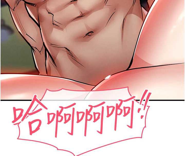 衣錦還鄉第19話-老當益壯的人妻獵人