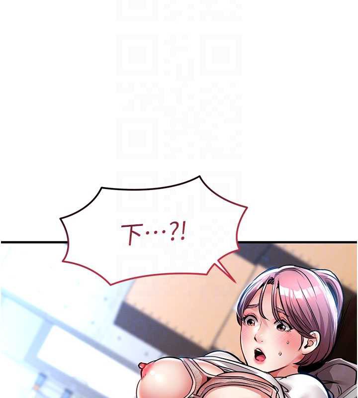 衣锦还乡第19話-老當益壯的人妻獵人