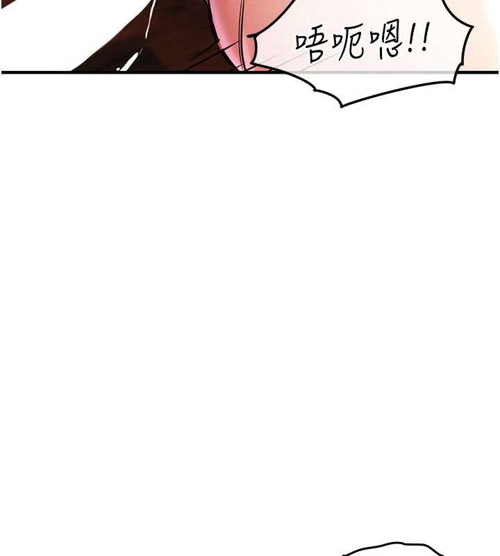 衣錦還鄉第19話-老當益壯的人妻獵人