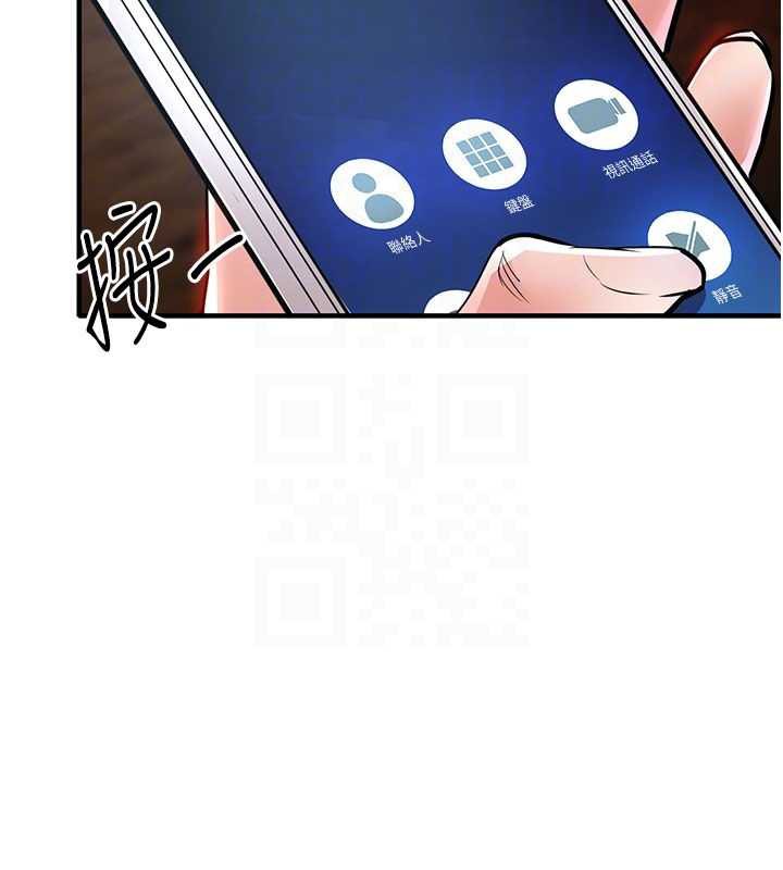 衣锦还乡第19話-老當益壯的人妻獵人