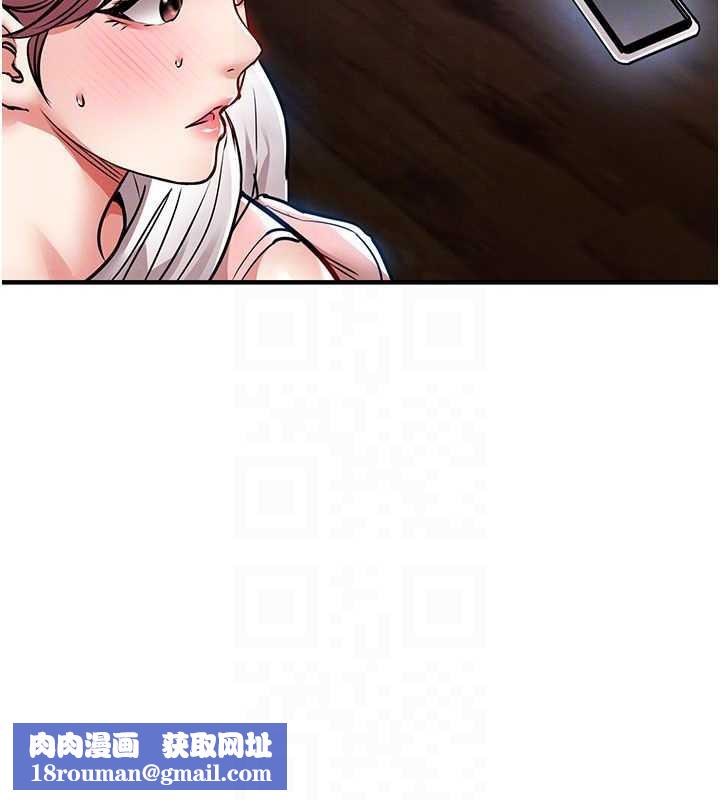 衣锦还乡第19話-老當益壯的人妻獵人